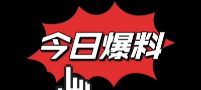 试衣间自慰